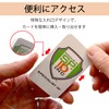 Anboli Card Protective Case Card Case Transparent Card Protective Film