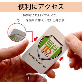 Anboli Card Protective Case Card Case Transparent Card Protective Film Credit Card Protector Sleeve Vinyl Cash Card Case Transparent Soft Vertical 10 Pack (Clear)