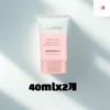 Kim Jeong-moon Aloe Tone-up Sun Cream SPF50+, PA++++ x2 40ml