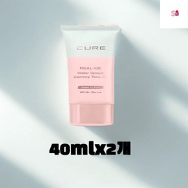 Kim Jeong-moon Aloe Tone-up Sun Cream SPF50+, PA++++ x2 40ml / 김정문알로에 톤업 선크림 SPF50+,PA++++ x2개 40ml