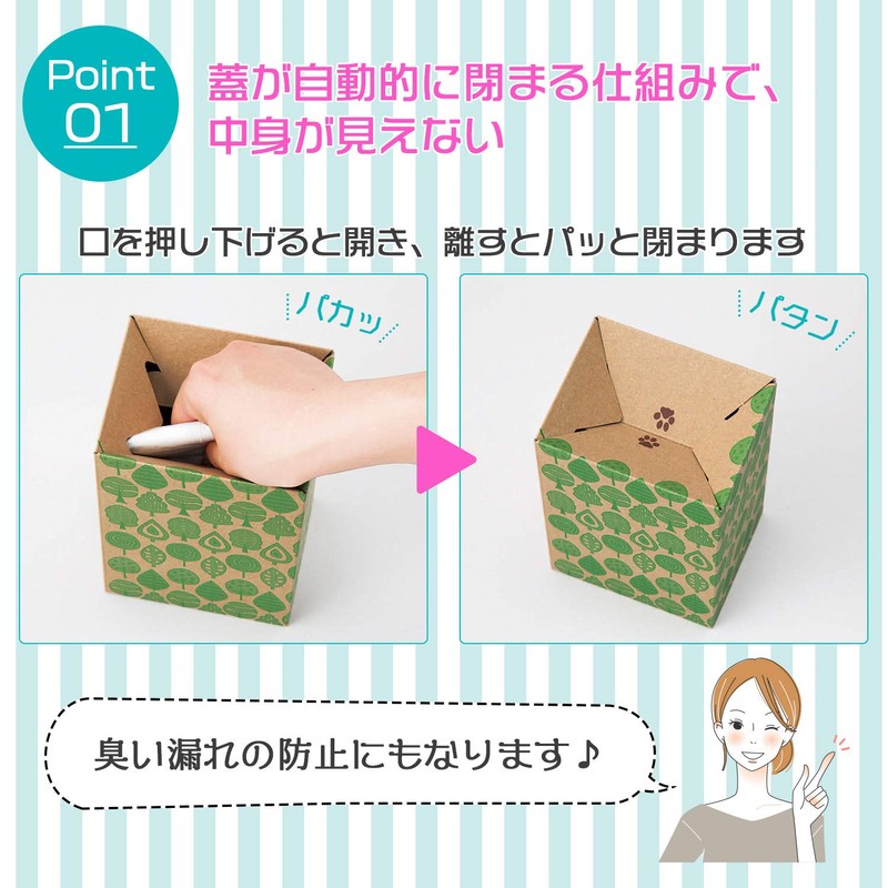 Clean Sanitary Box, 10 Piece Toilet, Etiquette Box, Trash Can,