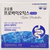 코오롱 프로바이오틱스 장용캡슐 60캡슐 Kolon Probiotics Enteric Capsules 60 Capsules