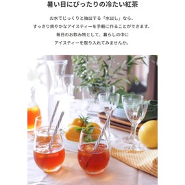 amsu tea Flavored Tea Memorial Jasmine Tea Bags 15 Bags