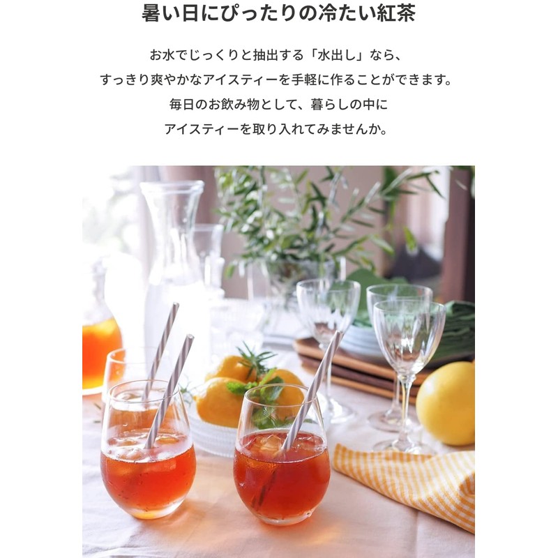 amsu tea Flavored Tea Memorial Jasmine Tea Bags 15 Bags