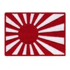 Japón Rising Sun de la Marina bordado, diseño de bandera