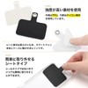 Neck Strap, Snake Chain, Smartphone Shoulder, Smartphone Strap, Shoulder Strap,