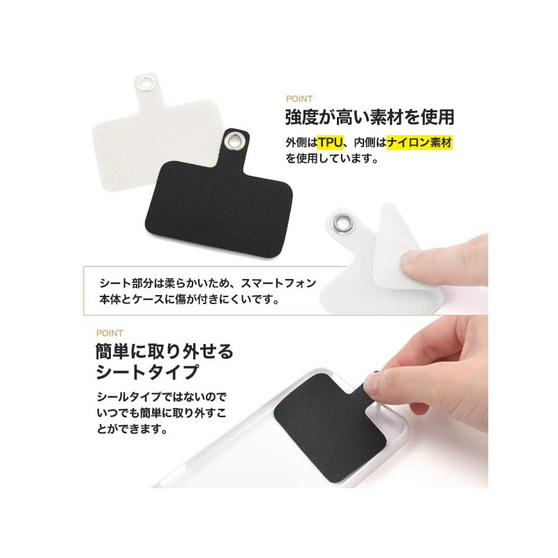 Neck Strap, Snake Chain, Smartphone Shoulder, Smartphone Strap, Shoulder Strap,
