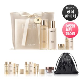 Hera 헤라아뷰페선물포장 시그니아 에센셜 기프트 세트 2종 HERA ABYUPH Gift Wrapped Signia Essential Gift Set 2 Types
