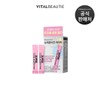 Vital Beauty Super Collagen Kerafit 30 sachets / 바이탈뷰티 슈퍼콜라겐케라핏30포