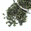 GOARTEA 250g / 8.8oz Top Grade Tieguanyin Tie Guan Yin