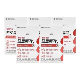 Chong Kun Dang Health Promega Omega3 Triple Enteric Coated Capsule 654mg x 60 capsules x 5 boxes / 종근당건강 프로메가 오메가3 트리플 장용성캡슐 654mg x 60캡슐 x 5박스