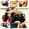 Tecnock Radio Control Car for Children Mini Radio Control Car