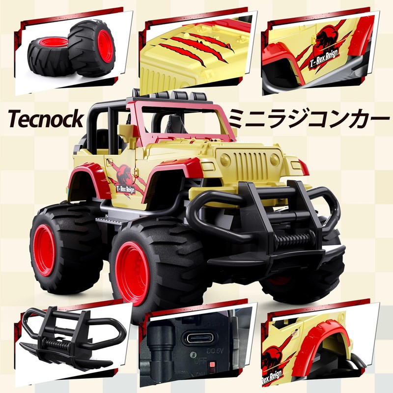 Tecnock Radio Control Car for Children Mini Radio Control Car