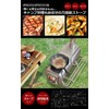 G-Stove Foldable Grate for Heat XL Foldable Great XL