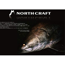 North Craft (North Craft) Lure eaoguru 85 mm Canoe Slalom Color HRH hororeddoheddo aog85slm – HRH