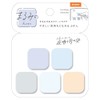 Beverly Sticky Notes FS-096 Marumi Fusen No Sky Before Dawn