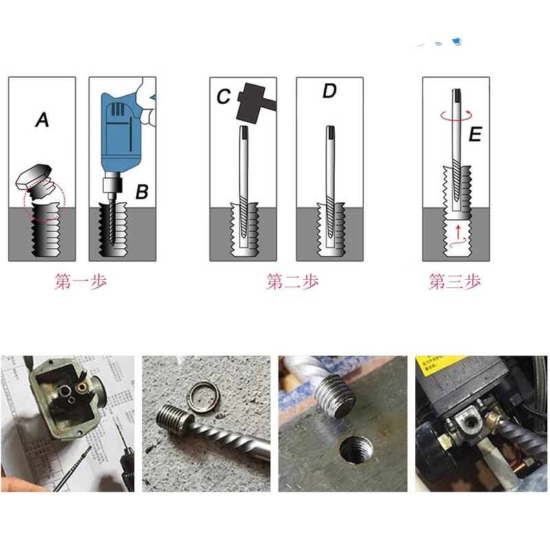 KEWAYO 6 Pieces Screw Extractor, Broken Screw Extractor, Broken Screw