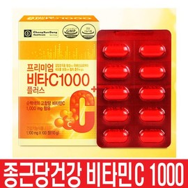Jongkundang Health 프리미엄 비타민C1000 비타민C 종근당건강 100일분 Premium Vitamin C 1000 Vitamin C Jeongkundang Health 100 Days Supply