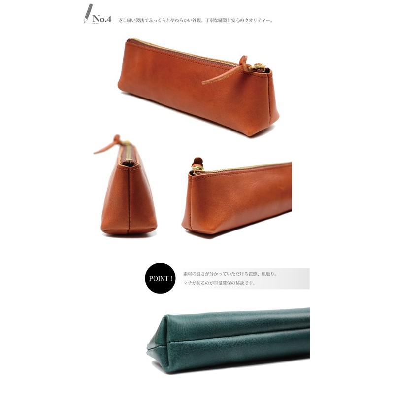 Tempesti Italian Leather Pen Case, Leather, Pencil Case, Elba Mat,