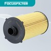 FOCUSFILTER 5801415504 OEM Grade Oil Filter, Compatible with Irisbus &