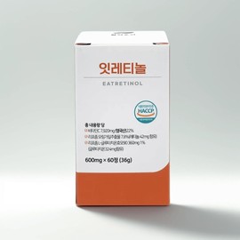 Vitality Potion It Retinol Vitamin C 600mg x 60 tablets Vitality Potion It Retinol Vitamin C 600mg x 60 tablets / 활력포션 잇레티놀 비타민c 600mg x 60정 활력포션 잇레티놀 비타민c 600mg x 60정