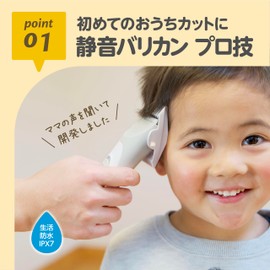 EDIMOTTO by EDISONmama Silent Trimmer Pro Tech Gray