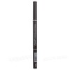 Innisfree Simple Label Lasting Pencil Brow 04 Ash Brown /