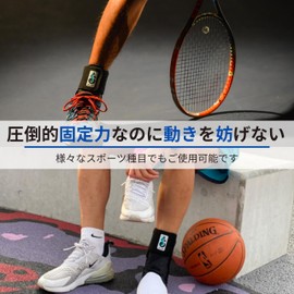 Alpha (e-esuo-) Alpha – SL Normal Alpha – 223615 Black L