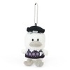 Sanrio 105091 Duck Peckle Mascot Holder (Monotone)
