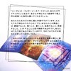 Secret Language of Light Oracle The Secret Language of Light