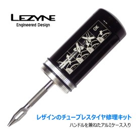 LEZYNE Bicycle Tools, Tubeless Tire Puncture Repair Kit, Comes in an Aluminum Case that doubles as a Handle