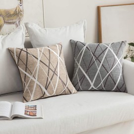 MIULEE Cushion Cover Throw Pillow Case Decorative Square Bright Line Design Pillowcovers for Couch Livingroom Sofa Bed Bedroom 50x50 CM 20x20 Inches 2 Pieces Light Coffee