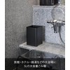Yamazaki 1813 Water Drain Trash Can 1.5 gal (5 L),