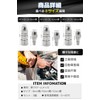 fogman Air Coupler, Coupler, Joint Hose, High Durability, Easy to