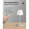 NEWSEE 14.5" Small Cordless Touch Table Lamp White, Waterproof Shower
