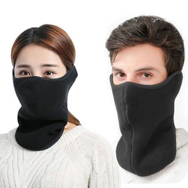 Warm Fleece Hiking Fishing Sports Neck Unisex Winter Mask Black 2ea