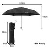 Champion CHM70MN58 Gentleman Windproof Striped Mini Folding Umbrella, Black, 22.8