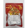 Greenlike Brown Sugar Rose/Ginger/Motherwort Tea Black Sugar Cubes 原味/玫瑰/姜片/益母草/黑糖20 Packs