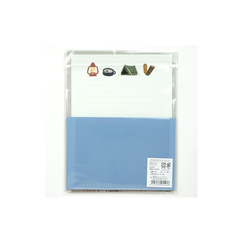 Greeting Life OKS-42 Okataoka Letter Set Active Blue