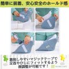 Nursing Care, Prevents Bedsores, Heel, Foot, Ankle, Heel, Cushion, Heel