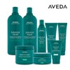 Aveda [AVEDA]아베다 보태니컬리페어 인텐시브 스트렝쓰닝 마스크 - 리치 200ml AVEDA