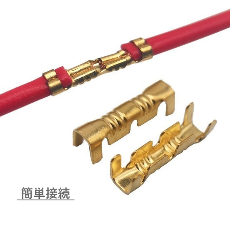 YFFSFDC Straight Terminal Set Easy Connect Wire Processing Crimp Terminals