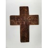 Skeeter's Row Handcrafted Wooden Cross with Intricate Carvings – Rustic