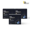 Vitamin House Non-denatured type 2 collagen gold 3 boxes (2026-09-01)