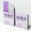 kkaebi child Kaebi Eye Hypoallergenic Mild Eyelash Volume Up Set