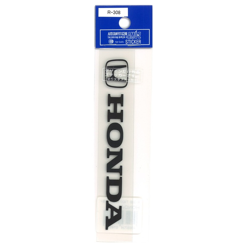 Toyo Mark HONDA Sticker Black 4.7 x 0.4 inches (120