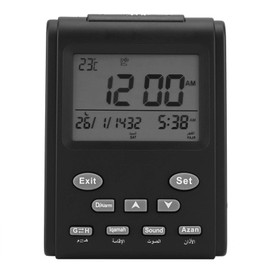 Azan Alarm Table Clock, Islamic Automatic Prayer Clock, Digital Muslim Athan Prayer Clock, Ramadan Gift Prayer Alarm Clock for All Prayers Qibla Direction