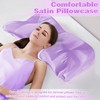 Eychei 2 Pcs Satin Pillowcase for Cervical Pillow, Lavender Silky