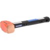 PRO SOURCE Non-Sparking Copper Head Sledge Hammer: 2.5 lb Head,