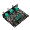 Digital Power Amplifier Module 2.1 Channel 50W 500W 100W Treble